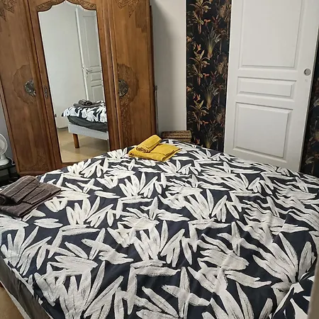 Gallieni Apartment *