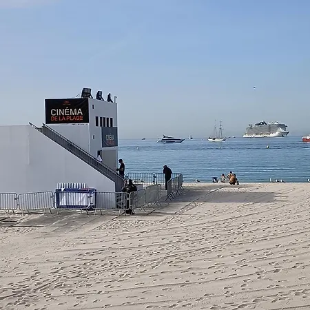 Gallieni アパート *